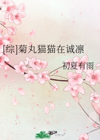 天龙八部1997国语高清在线观看