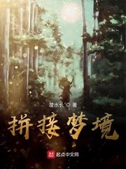 好妈妈4高清中文在线观看
