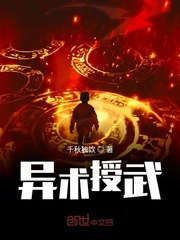短篇h公系列车诗晴