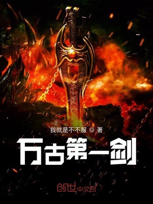 归路小说墨宝非宝免费阅读