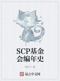 天天天干干干