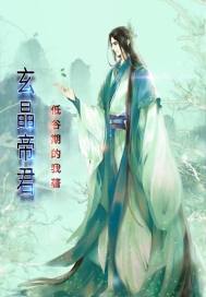 伊东美关