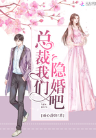 我的机器人女友免费观看