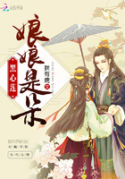 暗黑圣经在线