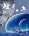 二十不惑2演员表