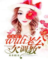 桥本有菜snis-946在线观看