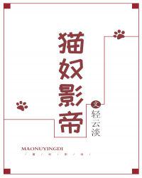 北京音乐学院5p