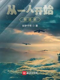 五十路亲子中出中文字幕