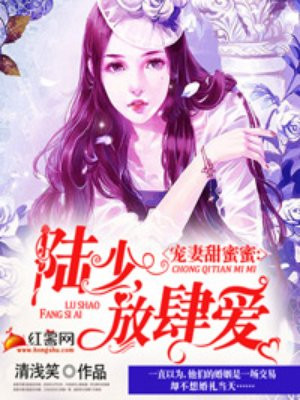 山西老妇bbbⅹxx