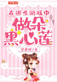 男女做爰猛烈叫床视频大片