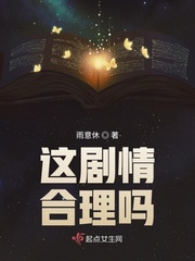 色八哥