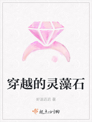 轮回乐园txt全集下载