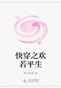 阿修罗装备