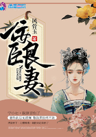 国产恐怖片十三路末班车