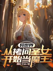 肉葡团1国语完整版