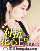 巴厘岛男技师spa用阴