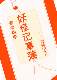 日本免费乱理伦片在线观看2024