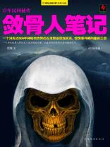 腰不疼了吗宝贝