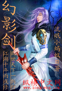 大侦探第七季免费观看