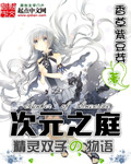 mm131图片美女动态