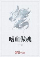 宋小易