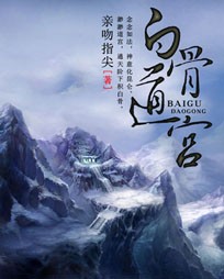 斗罗大陆动漫在线观看免费完整版