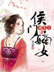 往下边塞玉器叫什么