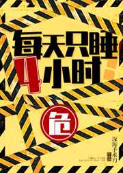 柠檬wifi网页登录入口
