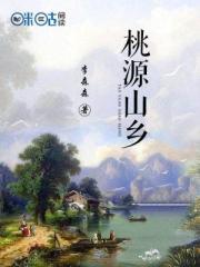 成熟网名男人味