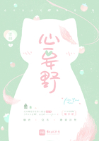 我老婆是巨无霸