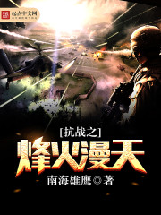 bl道具play珠串尿道