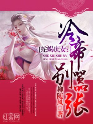 追龙2在线观看完整版