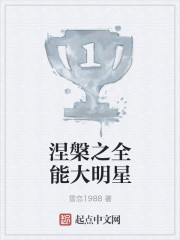 从镜子里看我怎么c你