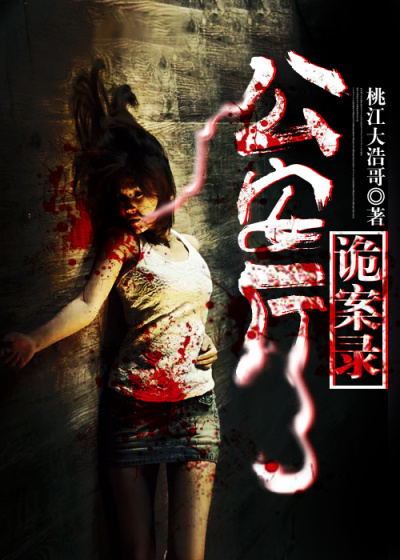 蜜瓜电影网理论片
