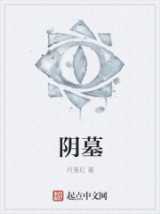 乖张嘴含着它吸出来