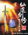 国产爱豆果冻传媒在线观看