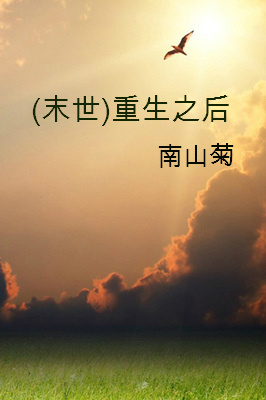秘密情缘