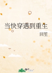 警中警第一部