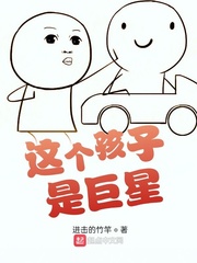 李丽珍夏日情人