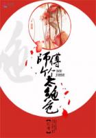 火影忍者本子库小樱
