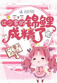 宠权天下