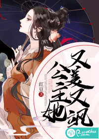 h文短篇小说