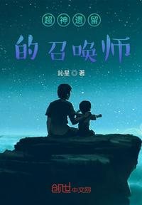 冰秋车图片(长图)