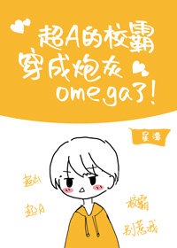 钙片网址