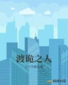 btspread手机版