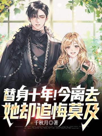 菠萝菠萝蜜免费高清在线观看1