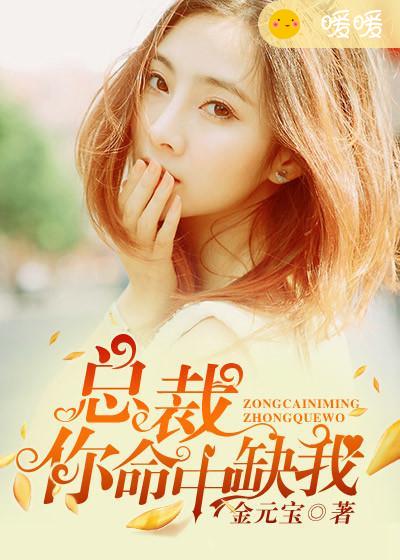 孟姜女哭长城电影