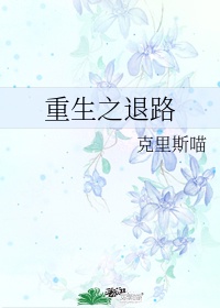 ai一键去除衣物app下载