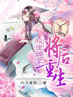 青青草免费视频在线观