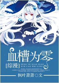 村妇迷人的大肥臀